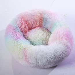 Kennel Round Cotton Pet Winter Warm Sleeping Bed For Dogs (Option: Rainbow-80cm)