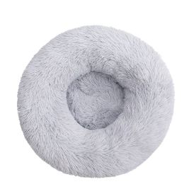Kennel Round Cotton Pet Winter Warm Sleeping Bed For Dogs (Option: Grey-50cm)